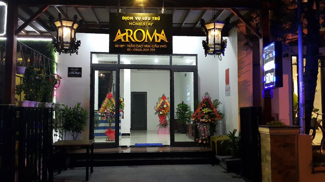 Aroma Homestay And Spa Χόι Αν Εξωτερικό φωτογραφία